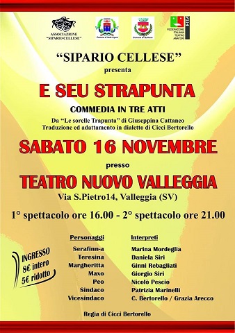 strapuntacattaneocelle