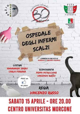 canzano15 1