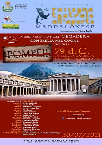 canzano30lugl