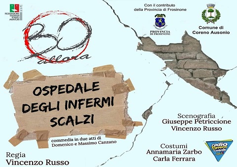 canzanodue