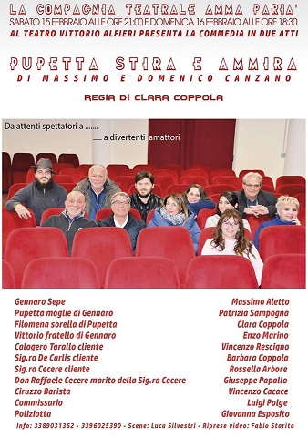 canzanopupetta