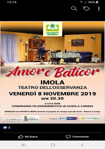 amorloc3