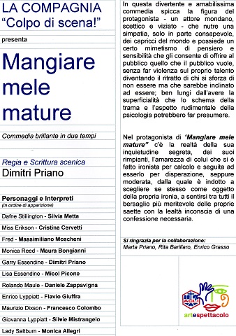 mature1