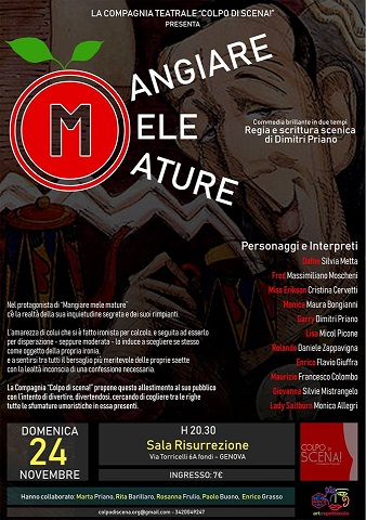 matureloc