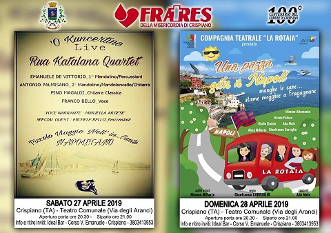 rotaiafrates