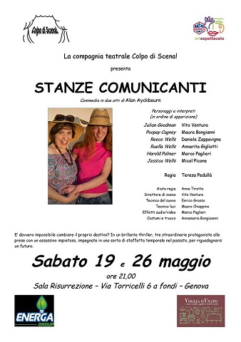 stanzeloc