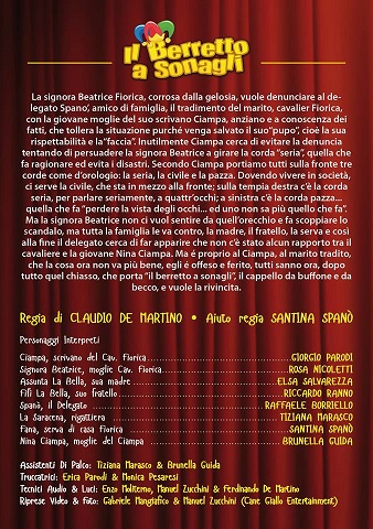sonaglsanr1