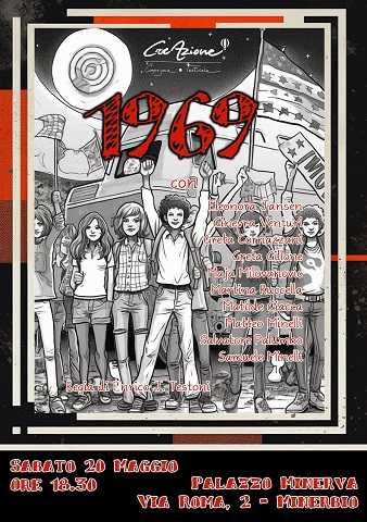 1969