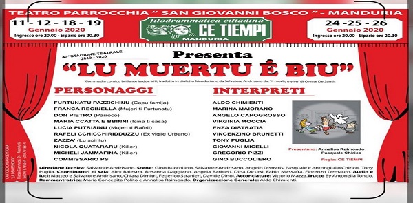 desantisbiu