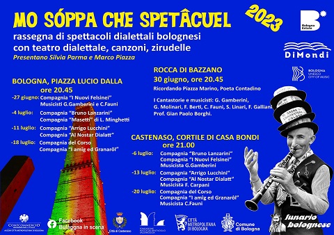 spetacuel