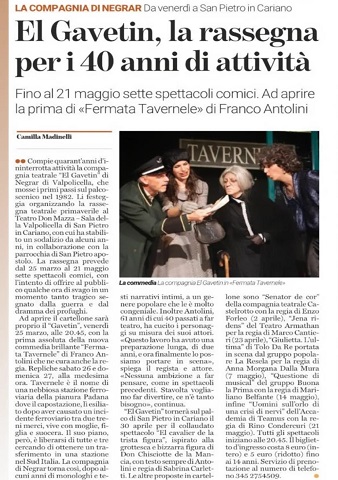 gavetinrassegna