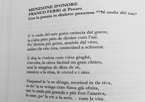 premiato2
