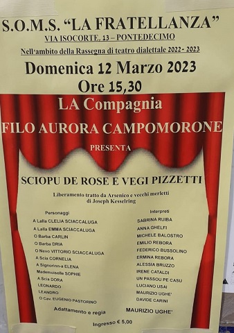12mar