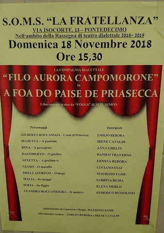 filoaurora