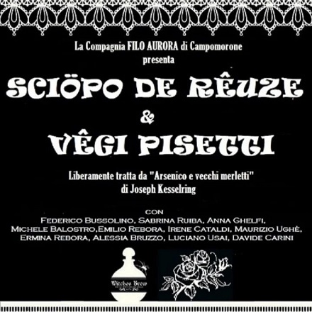 filoaurora teatrogovi