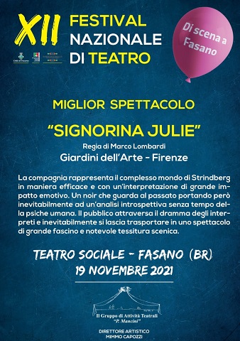 juliepremi2