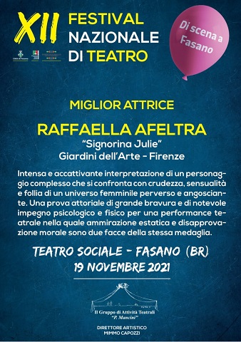 premiojulie2