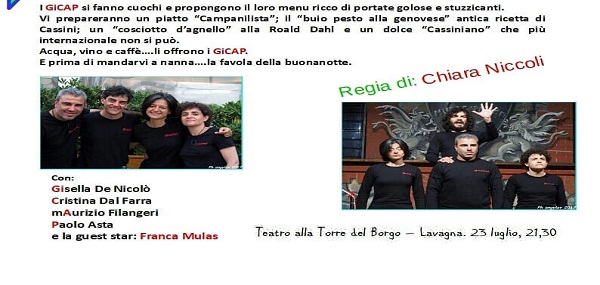 gicapluglio
