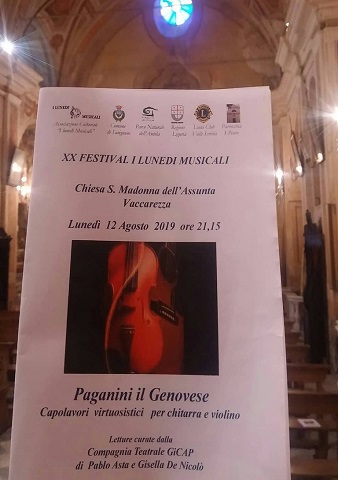 gicapvaccarezza