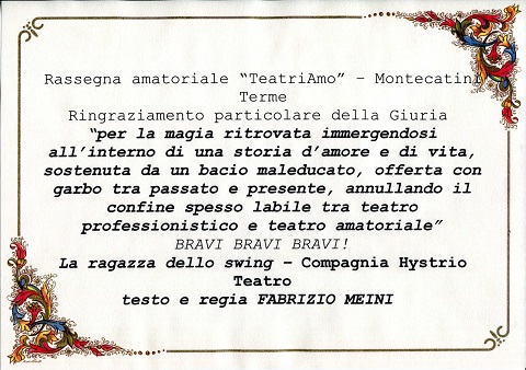 premio1