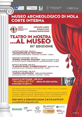 trattoria1