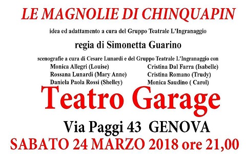 ingranaggiogarage