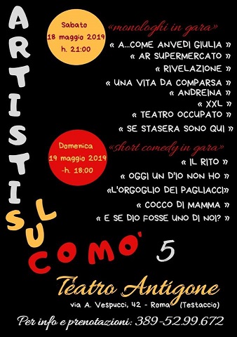 iporas1