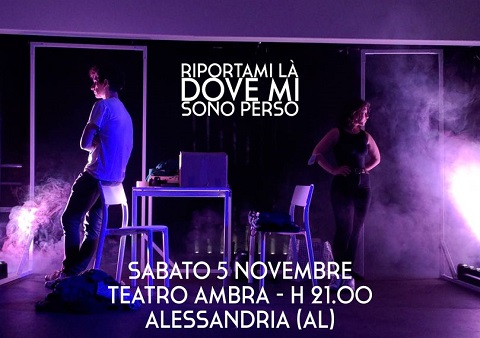 preso