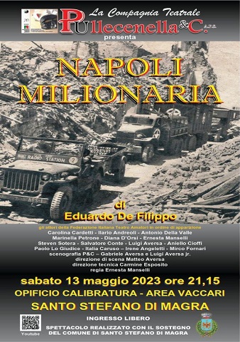 corteinrassegna