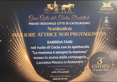 superpremio1
