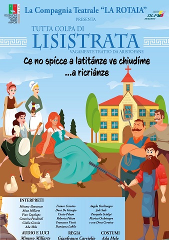 rotaiatorna