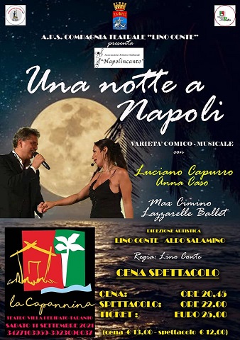 conte14set