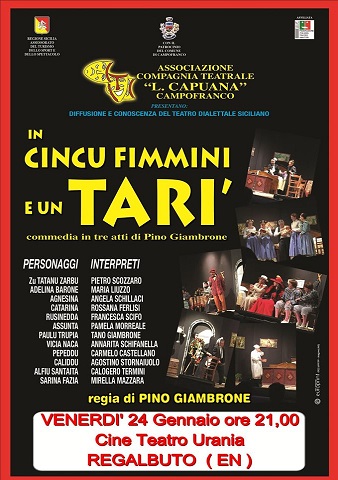 capuanagiambrone