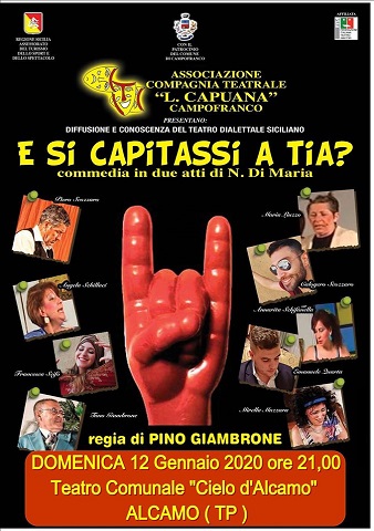 capuanatia