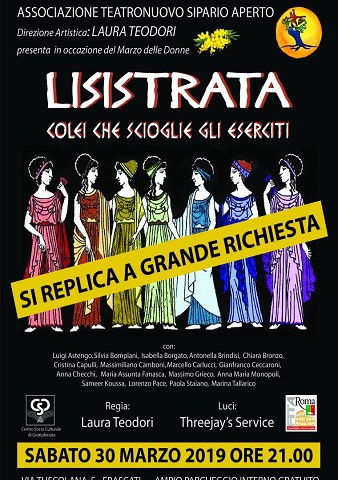 lysieserciti