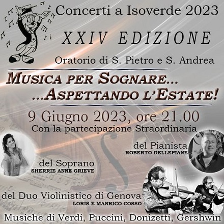 sognare