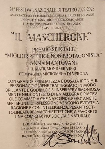 premio2