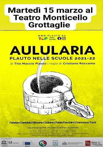 aululariamontic