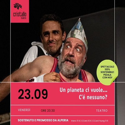 scena