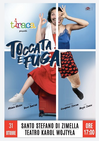 tiracareplica