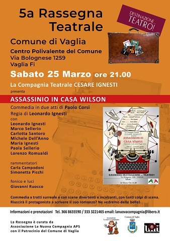 nuovacompa25