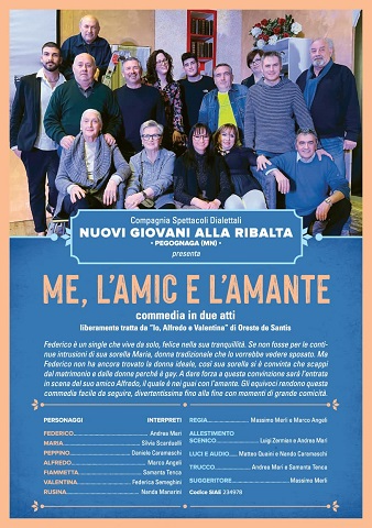 melamic