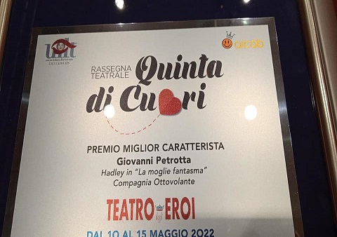 premio3