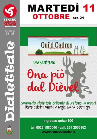 palmucciuna