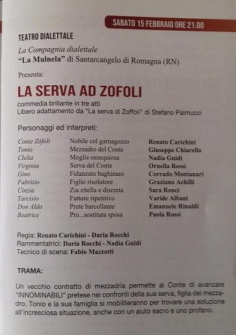 palmuccizofoli15