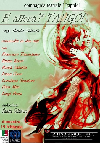 eallora