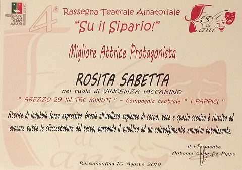 premi1