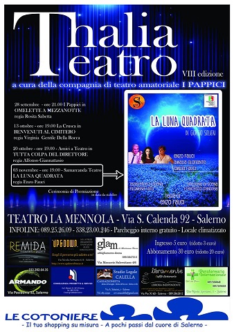 premio Thalia