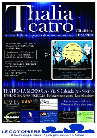 premio Thalia 3