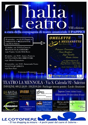 premio Thalia 4